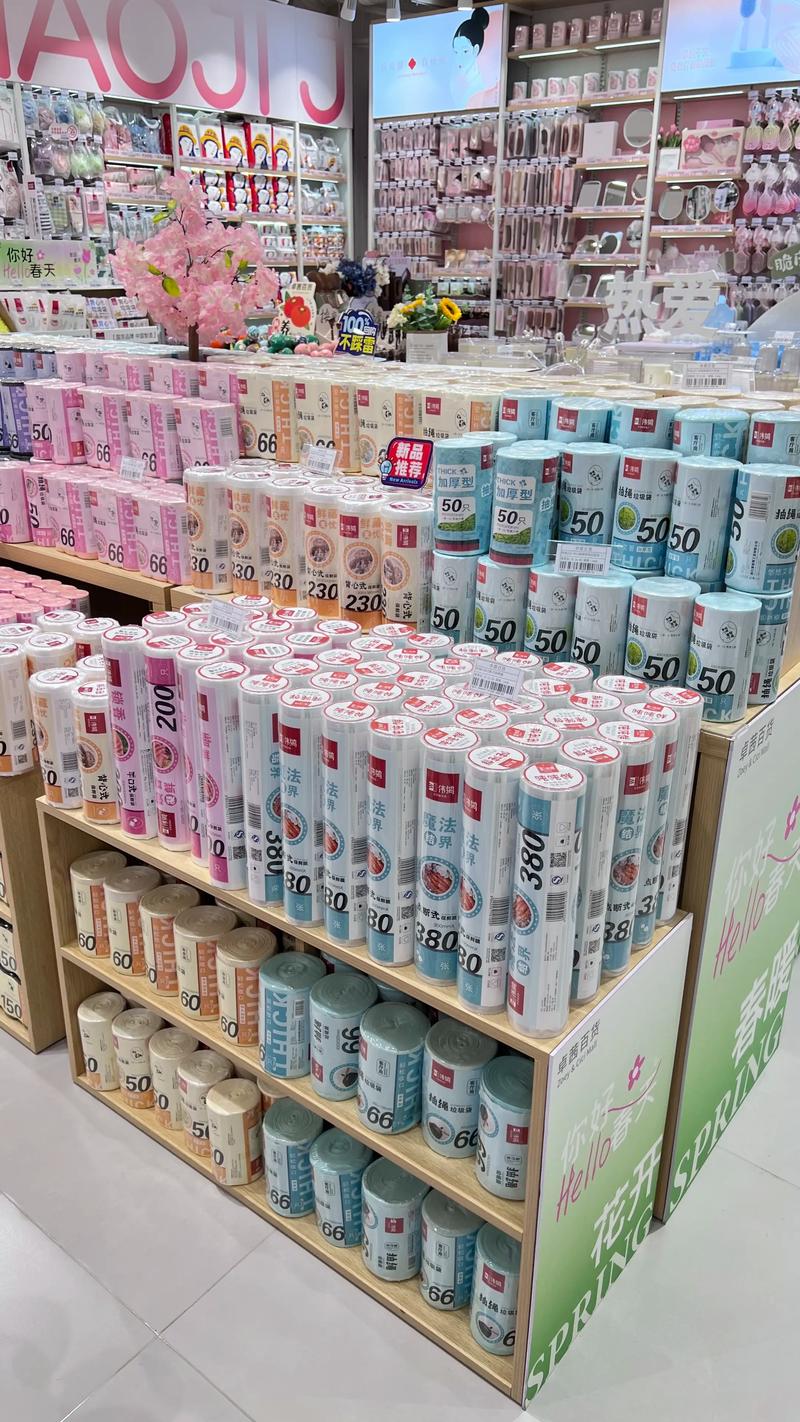 索美潮百货：打造线上线下完美融合的购物体验